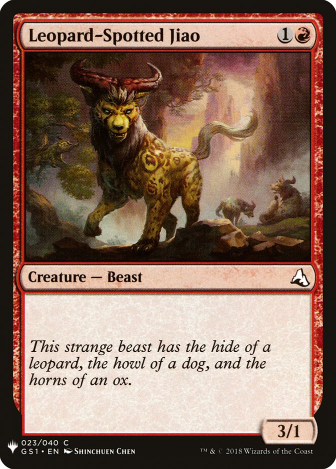Leopard-Spotted Jiao [Mystery Booster] | Boutique FDB TCG