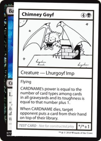 Chimney Goyf (2021 Edition) [Mystery Booster Playtest Cards] | Boutique FDB TCG