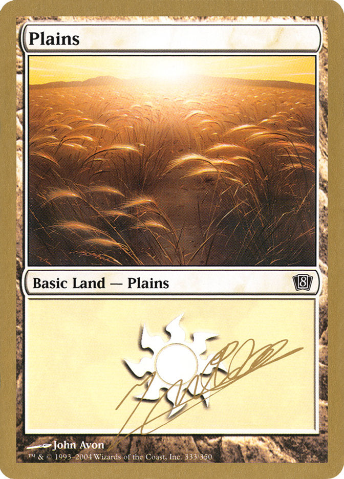 Plains (jn333) (Julien Nuijten) [World Championship Decks 2004] | Boutique FDB TCG