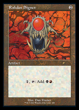 Rakdos Signet (Retro) [Secret Lair Drop Series] | Boutique FDB TCG
