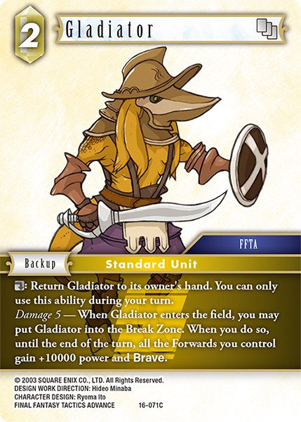 Gladiator [Emissaries of Light] | Boutique FDB TCG