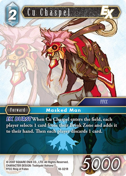 Cu Chaspel EX [Resurgence of Power] | Boutique FDB TCG