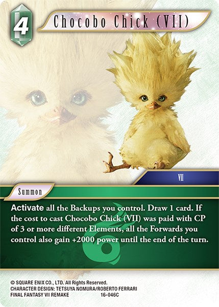 Chocobo Chick (VII) [Emissaries of Light] | Boutique FDB TCG