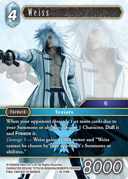 Weiss [Resurgence of Power] | Boutique FDB TCG