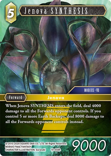 Jenova SYNTHESIS [From Nightmares] | Boutique FDB TCG