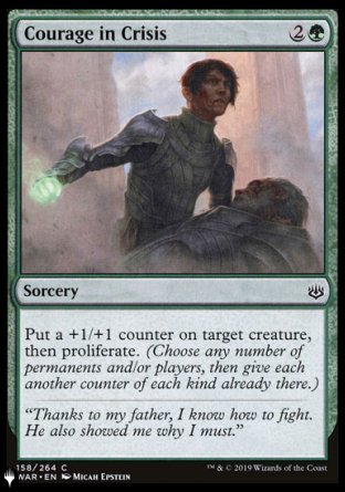 Courage in Crisis [The List] | Boutique FDB TCG