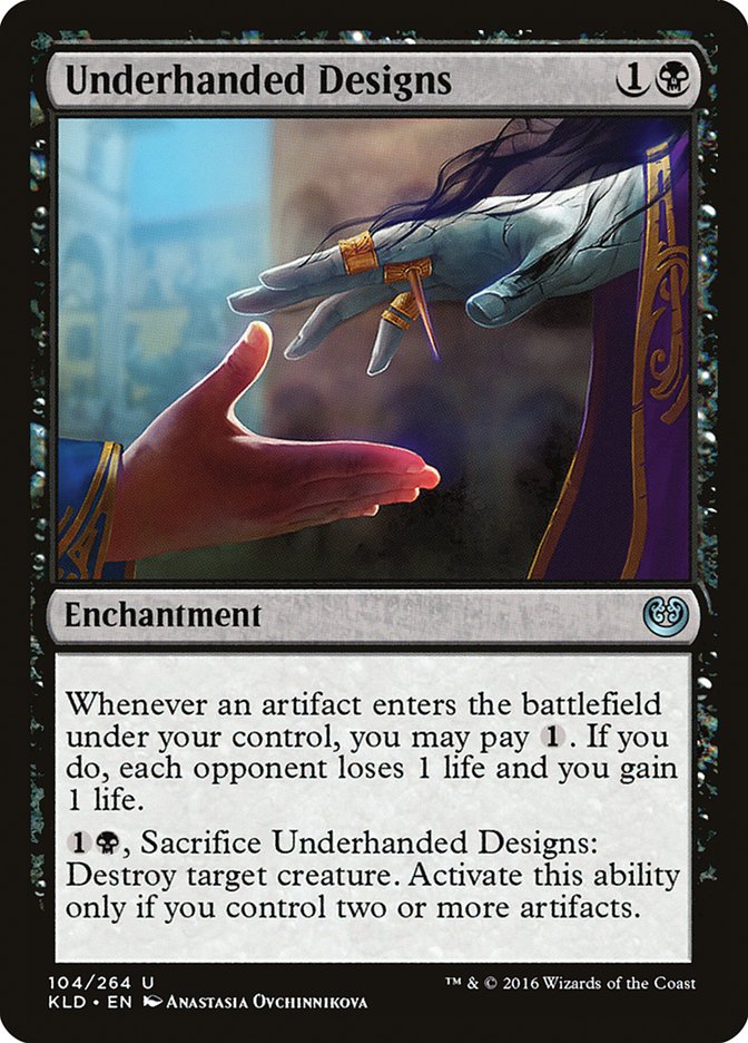 Underhanded Designs [Kaladesh] | Boutique FDB TCG