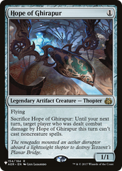 Hope of Ghirapur [The List] | Boutique FDB TCG