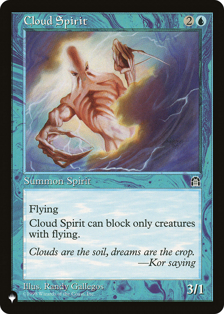 Cloud Spirit [The List Reprints] | Boutique FDB TCG