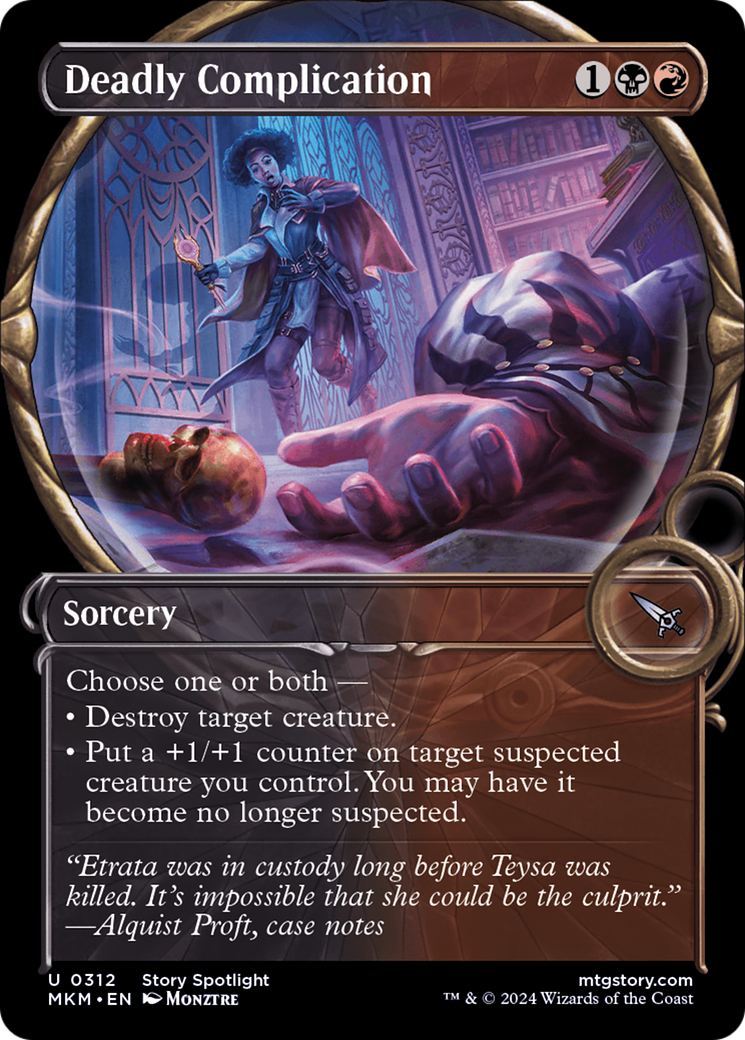 Deadly Complication (Showcase) [Murders at Karlov Manor] | Boutique FDB TCG