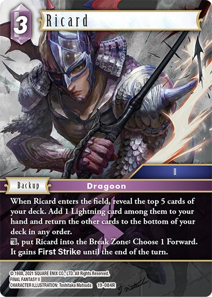 Ricard [From Nightmares] | Boutique FDB TCG