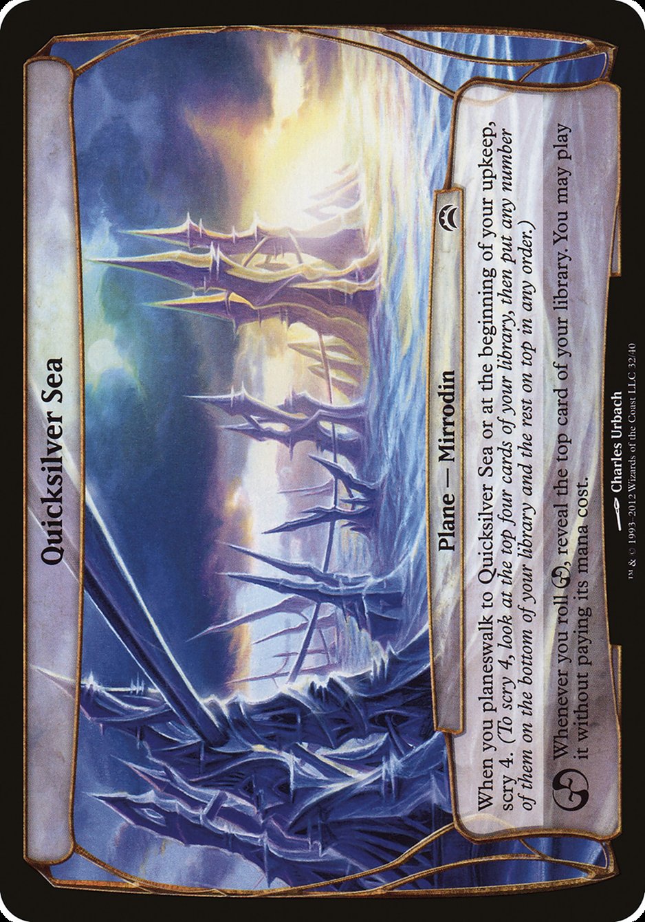 Quicksilver Sea (Planes) [Planechase 2012 Planes] | Boutique FDB TCG