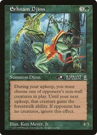 Erhnam Djinn (Oversized) [Oversize Cards] | Boutique FDB TCG