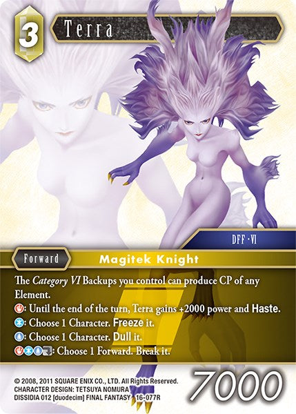 Terra [Emissaries of Light] | Boutique FDB TCG