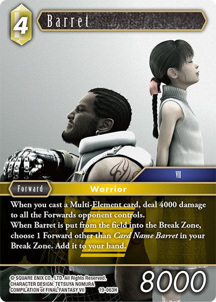 Barret [From Nightmares] | Boutique FDB TCG