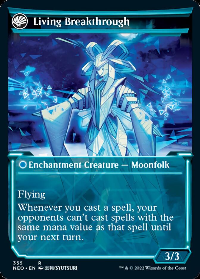 Inventive Iteration // Living Breakthrough (Showcase Soft Glow) [Kamigawa: Neon Dynasty] | Boutique FDB TCG