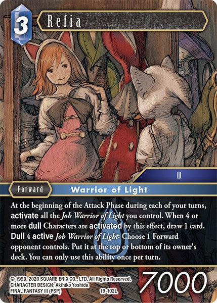 Refia [From Nightmares] | Boutique FDB TCG