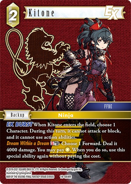 Kitone EX [Opus XIV: Crystal Abyss] | Boutique FDB TCG