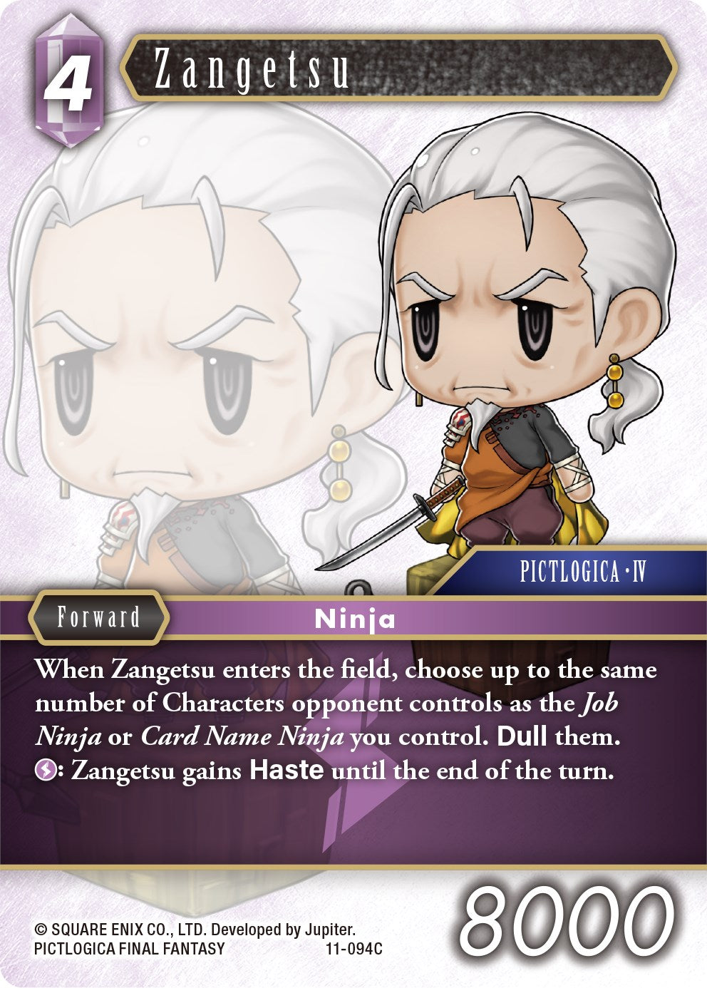 Zangetsu [Opus XI] | Boutique FDB TCG