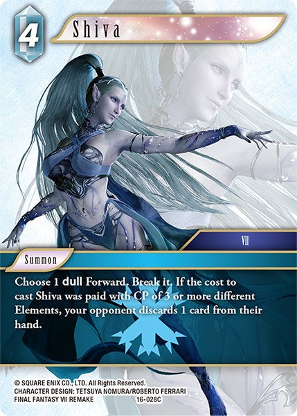 Shiva [Emissaries of Light] | Boutique FDB TCG