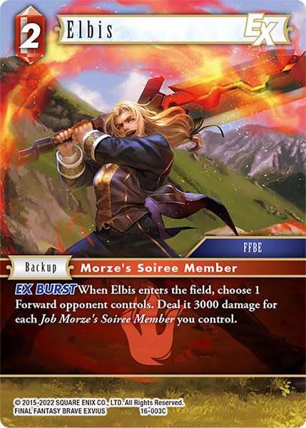 Elbis EX [Emissaries of Light] | Boutique FDB TCG