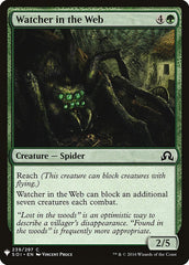 Watcher in the Web [Mystery Booster] | Boutique FDB TCG