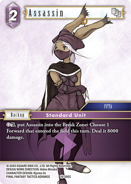 Assassin [Emissaries of Light] | Boutique FDB TCG