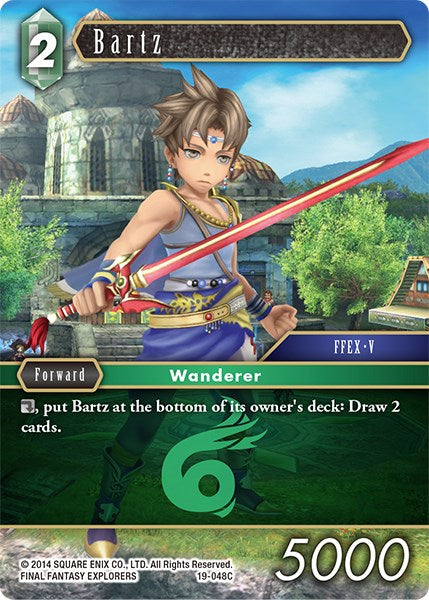 Bartz [From Nightmares] | Boutique FDB TCG