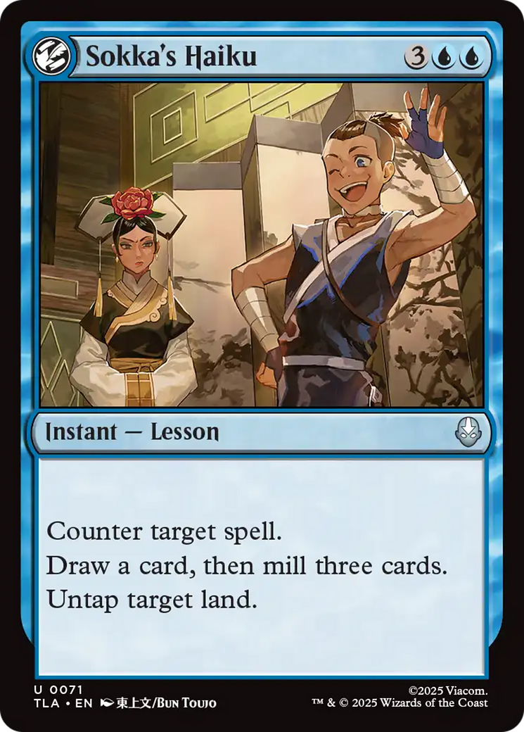 Sokka's Haiku [Avatar: The Last Airbender] | Boutique FDB TCG