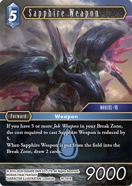 Sapphire Weapon [From Nightmares] | Boutique FDB TCG