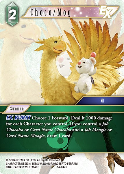 Choco/Mog EX [Opus XIV: Crystal Abyss] | Boutique FDB TCG