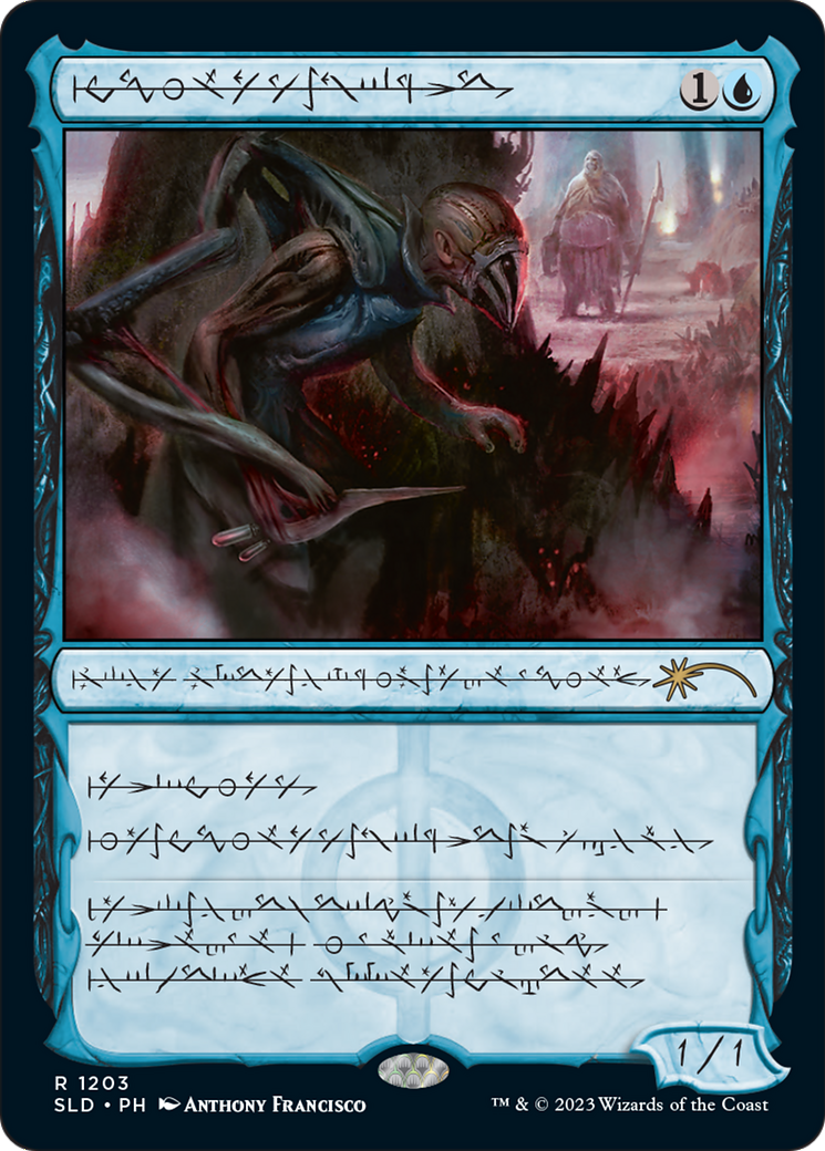 Blighted Agent (Phyrexian) [Secret Lair Drop Series] | Boutique FDB TCG