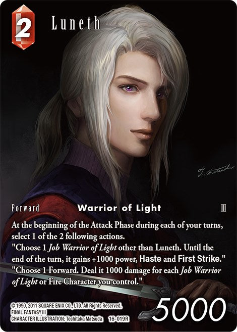 Luneth (Full Art) [Emissaries of Light] | Boutique FDB TCG