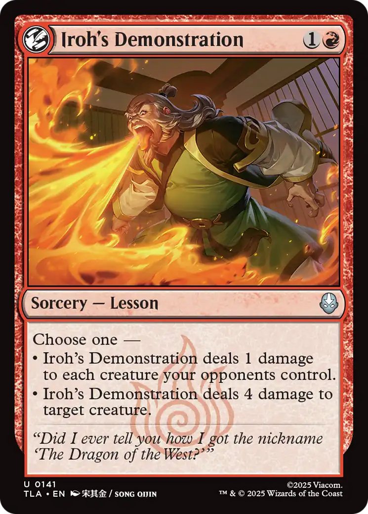 Iroh's Demonstration [Avatar: The Last Airbender] | Boutique FDB TCG