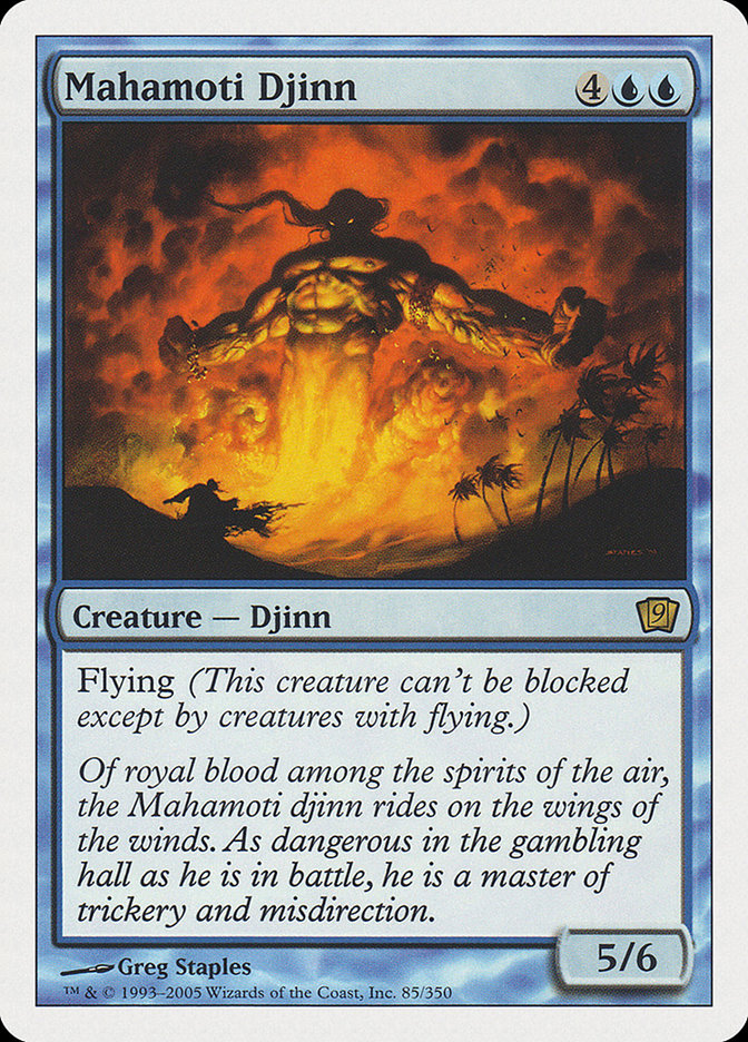 Mahamoti Djinn (9th Edition) [Oversize Cards] | Boutique FDB TCG