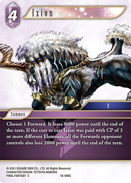 Ixion [Emissaries of Light] | Boutique FDB TCG