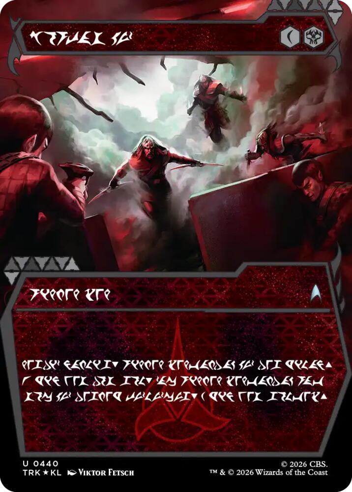 Vengeance Mission (Showcase) (Klingon) (440) [Star Trek] | Boutique FDB TCG