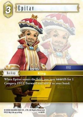 Epitav [Opus VI] | Boutique FDB TCG