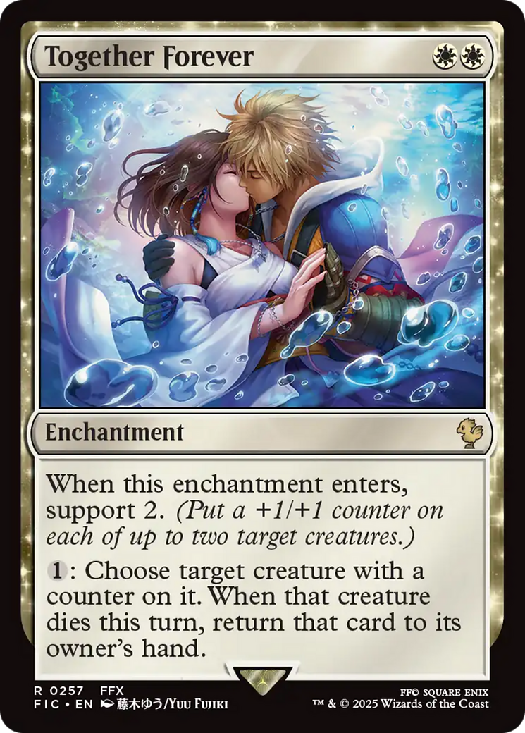 Together Forever [FINAL FANTASY Commander] | Boutique FDB TCG
