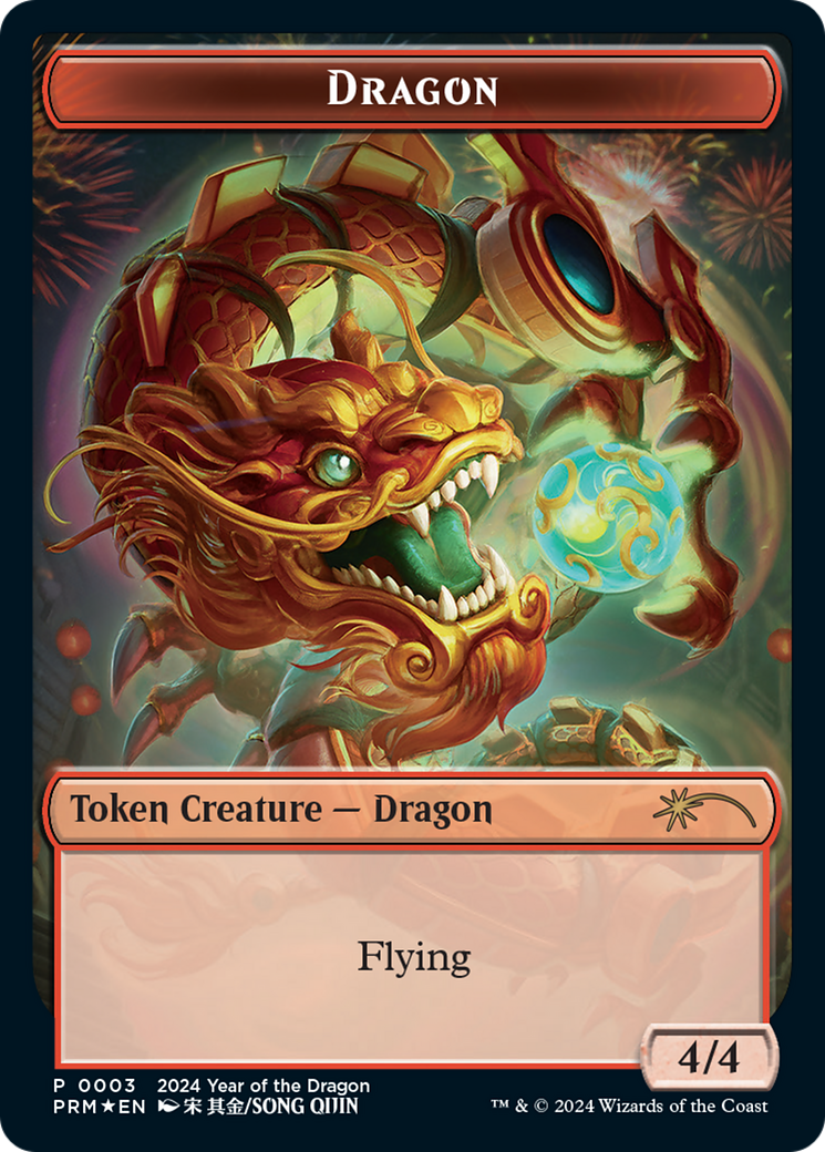 Dragon Token (Year of the Dragon 2024) [Standard Showdown Promos] | Boutique FDB TCG