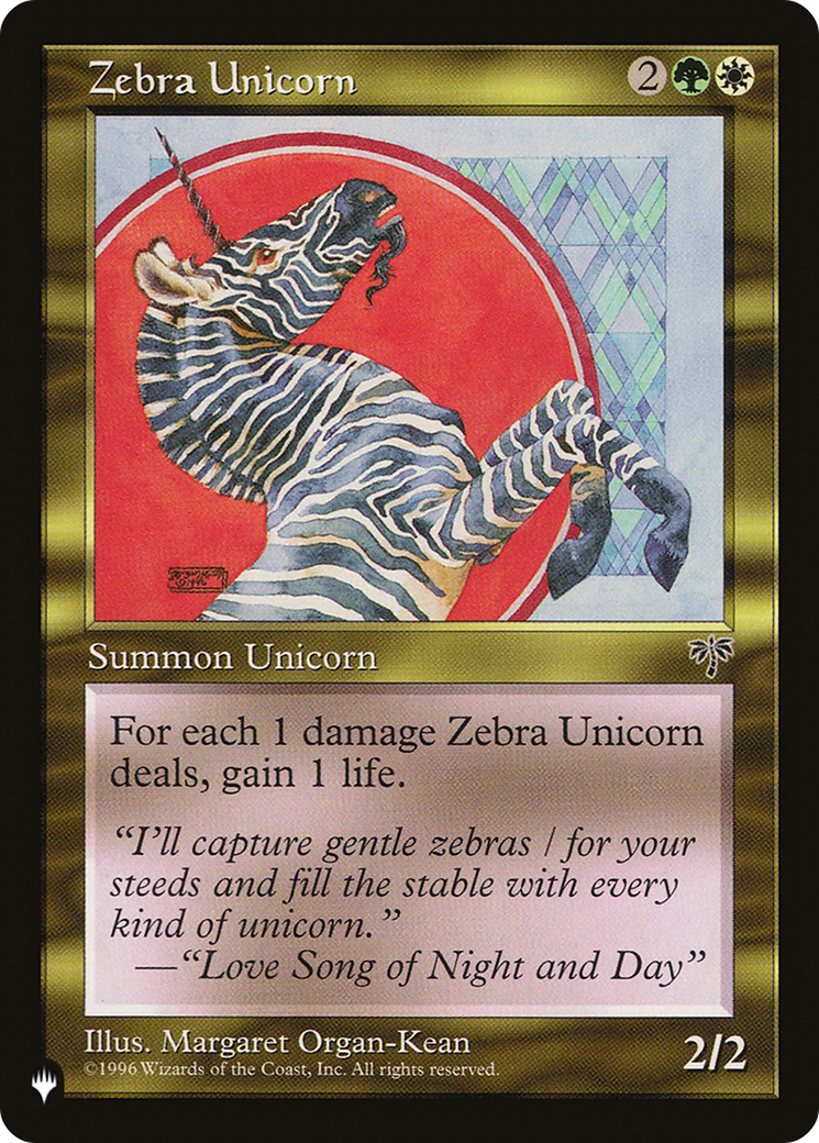 Zebra Unicorn [The List] | Boutique FDB TCG