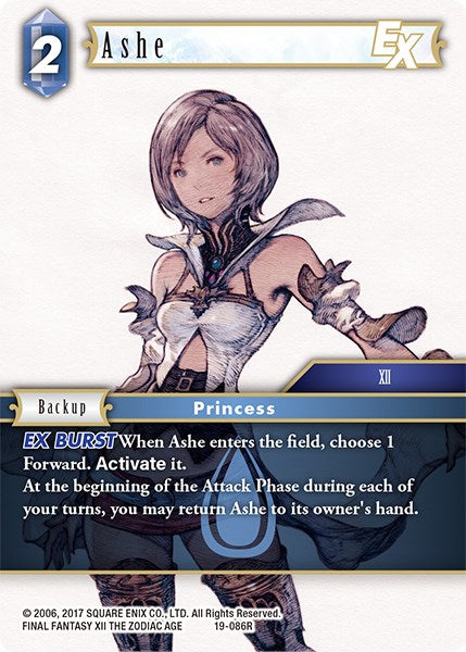 Ashe EX [From Nightmares] | Boutique FDB TCG