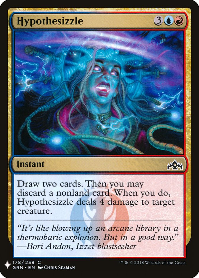 Hypothesizzle [Mystery Booster] | Boutique FDB TCG