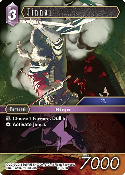 Jinnai [From Nightmares] | Boutique FDB TCG