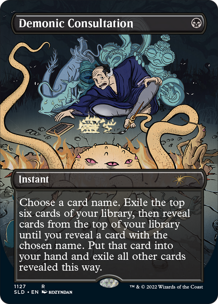 Demonic Consultation (Borderless) [Secret Lair Drop Series] | Boutique FDB TCG