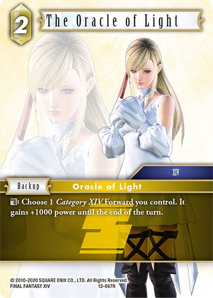 Oracle of Light [Opus XII] | Boutique FDB TCG