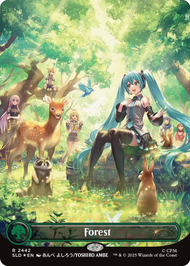Forest (2442) [Secret Lair Drop Series] | Boutique FDB TCG