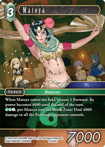 Matoya [From Nightmares] | Boutique FDB TCG