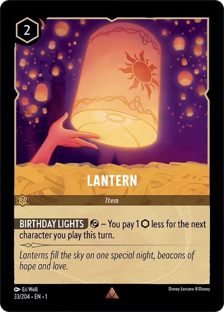 Lantern (33/204) [The First Chapter] | Boutique FDB TCG