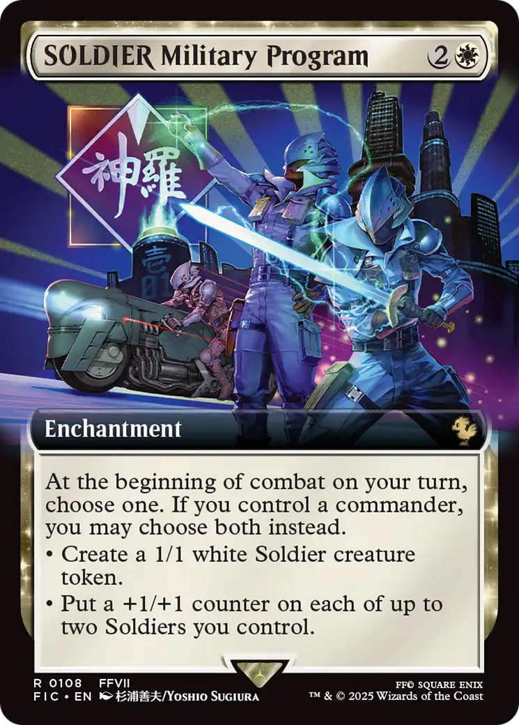 SOLDIER Military Program (Extended Art) [FINAL FANTASY Commander] | Boutique FDB TCG